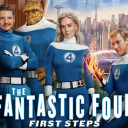 The Fantastic Four: First Steps logo The Fantastic Four: First Steps logo